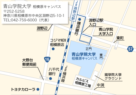 access map to Sagamihara campus