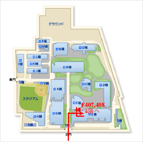 Sagamihara campus map (F308)